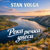 Pochette Stan Volga - Река речка унеси Stan Volga - Река речка унеси