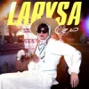 Pochette LARYSA - СЕЛО LARYSA - СЕЛО