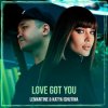 Pochette Lemantine & Katya Ishutina - Neon Glow Lemantine & Katya Ishutina - Neon Glow