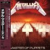 Pochette Metallica - Leper Messiah Metallica - Leper Messiah