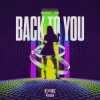 Pochette NIVIRO &. Ro - Back To You NIVIRO &. Ro - Back To You