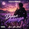 Pochette V $ X V PRiNCE x Happy Deny & Rodionov1977 - Дикая Лаванда (DJ Bars (Kz) Radio Edit) V $ X V PRiNCE x Happy Deny & Rodionov1977 - Дикая Лаванда (DJ Bars (Kz) Radio Edit)