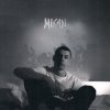 Pochette MACAN - Первая буква имени MACAN - Первая буква имени