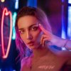 Pochette Mary Gu - Колыбельная Mary Gu - Колыбельная