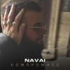 Pochette NAVAI - Компромисс NAVAI - Компромисс