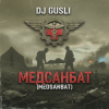 Pochette DJ GUSLI - Медсанбат DJ GUSLI - Медсанбат