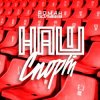 Pochette Роман Голубев - Наш Спорт Роман Голубев - Наш Спорт
