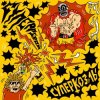 Pochette Суперкозлы - Супергерой Суперкозлы - Супергерой