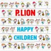 Pochette P.Lion - Happy Children P.Lion - Happy Children