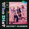 Pochette SECRET NUMBER - Who Dis SECRET NUMBER - Who Dis
