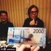 Pochette Мумий Тролль - Владивосток 2000 Мумий Тролль - Владивосток 2000