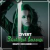 Pochette Zivert - Зелёные Волны Zivert - Зелёные Волны