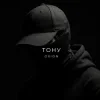 Pochette O X I O N - Тону O X I O N - Тону