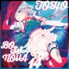 Pochette 3L - Gekka no Eien o Sasayaite 3L - Gekka no Eien o Sasayaite