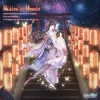 Pochette ukobone - Hidden loveliness ukobone - Hidden loveliness