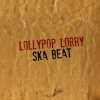 Pochette Lollypop Lorry - Railway Travel Lollypop Lorry - Railway Travel