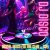 Pochette DJ Disco - Digital Disco (Extended DJ Version)