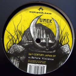 Pochette umek - 16th Century Japan