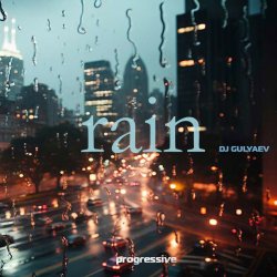 Pochette Rain