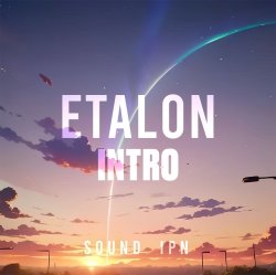 Pochette Sound IPN-Etalon Intro