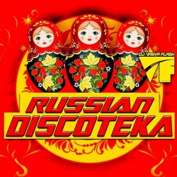 Pochette RUSSIAN DISCOTEKA#51