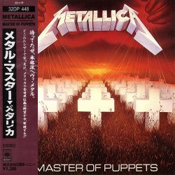 Pochette Metallica - Orion