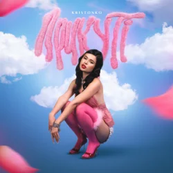Pochette Kristonko - Прикуті