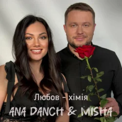 Pochette Ana Danch & MISHA - Любов-хімія