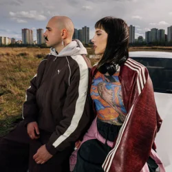 Pochette OTOY & KLER - На двох