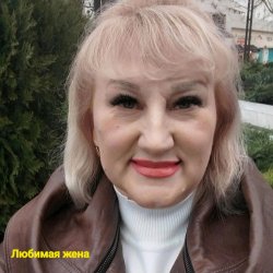 Pochette Нейросеть - Любимая жена