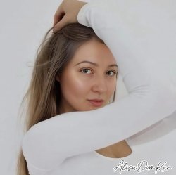 Pochette AlisaDimKar - Твои глаза🤍