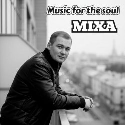 Pochette Music for the soul #027