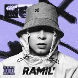 Pochette Ramil' - Сколько у тебя тайн