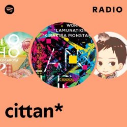 Pochette cittan - omokage behind the mask