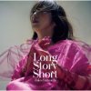 Pochette Toko Furuuchi - Radio Toko Furuuchi - Radio