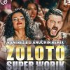 Pochette Супер Жорик - Золото Супер Жорик - Золото
