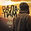Pochette 9 Грамм, Miyagi, Andy Panda - Живущие Рэпом 9 Грамм, Miyagi, Andy Panda - Живущие Рэпом