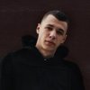 Pochette MACAN - Кино MACAN - Кино