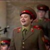 Алексей Мартынов - На солнечной поляночке