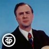 Алексей Покровский - Москвичи