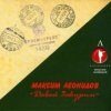 Pochette Максим Леонидов - Землянка Максим Леонидов - Землянка