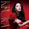 Pochette Yu Yan - Maroon Night Yu Yan - Maroon Night
