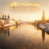 Pochette ViTaLiKuS - Русь, земля родная ViTaLiKuS - Русь, земля родная