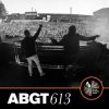 Alex Sonata & TheRio & The Drill - The Drill
