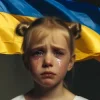 Pochette Dj Bashkirofff - Ти як, російська дівчинко? Dj Bashkirofff - Ти як, російська дівчинко?