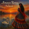 Pochette Amaya Roma - Лебеді (KARMV REMIX) Amaya Roma - Лебеді (KARMV REMIX)