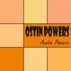 Pochette Ostin Powers - Люди первых этажей Ostin Powers - Люди первых этажей