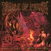 Cradle Of Filth - Funeral In Carpathia (Be Quick Or Be Dead Version)