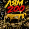 Denis Auto - Лям 200
