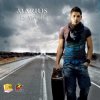 Pochette Marius feat. LaLa Girls - Yes Or No Marius feat. LaLa Girls - Yes Or No